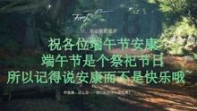 全民烧脑3去广告版