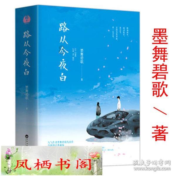 虫虫助手下载