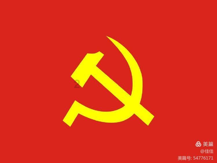 全民剧本大师内置菜单